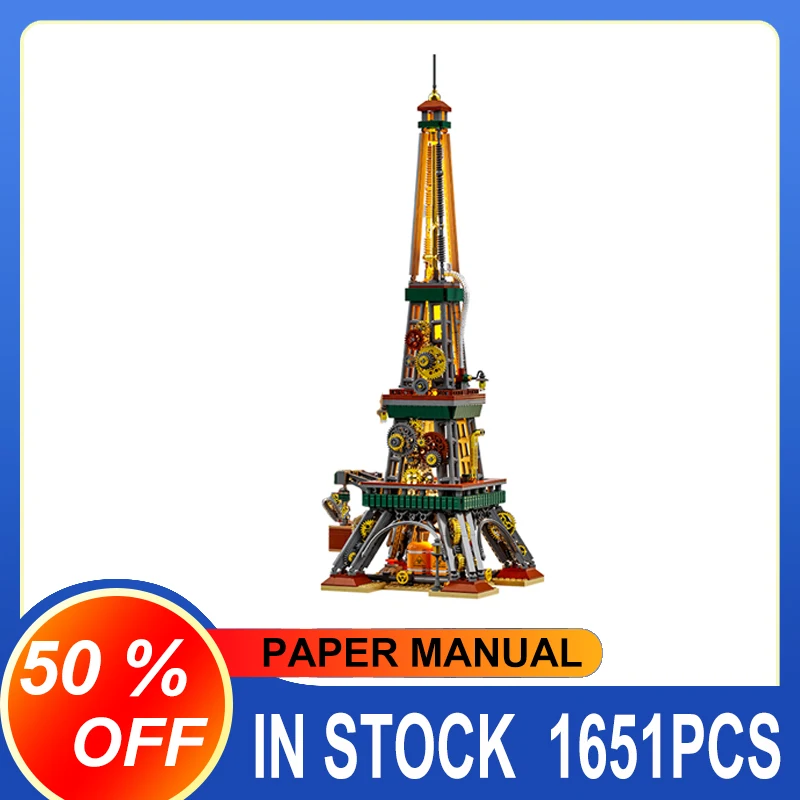 

JQ1124 1651PCS MOC Mechanical Eiffel Tower Building Blocks Bricks Assembling DIY Toys for Children Gift Set