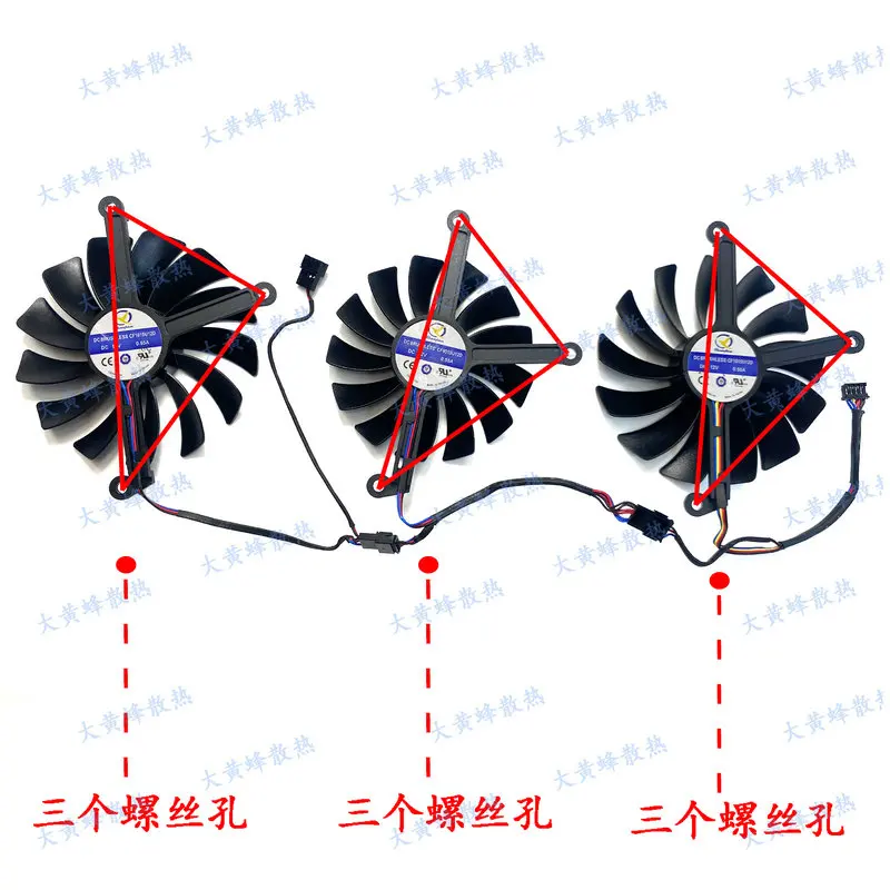 Nowy wentylator chłodzący do karty graficznej XFX RX6800 RX6800XT RX6900XT RX6950XT V1