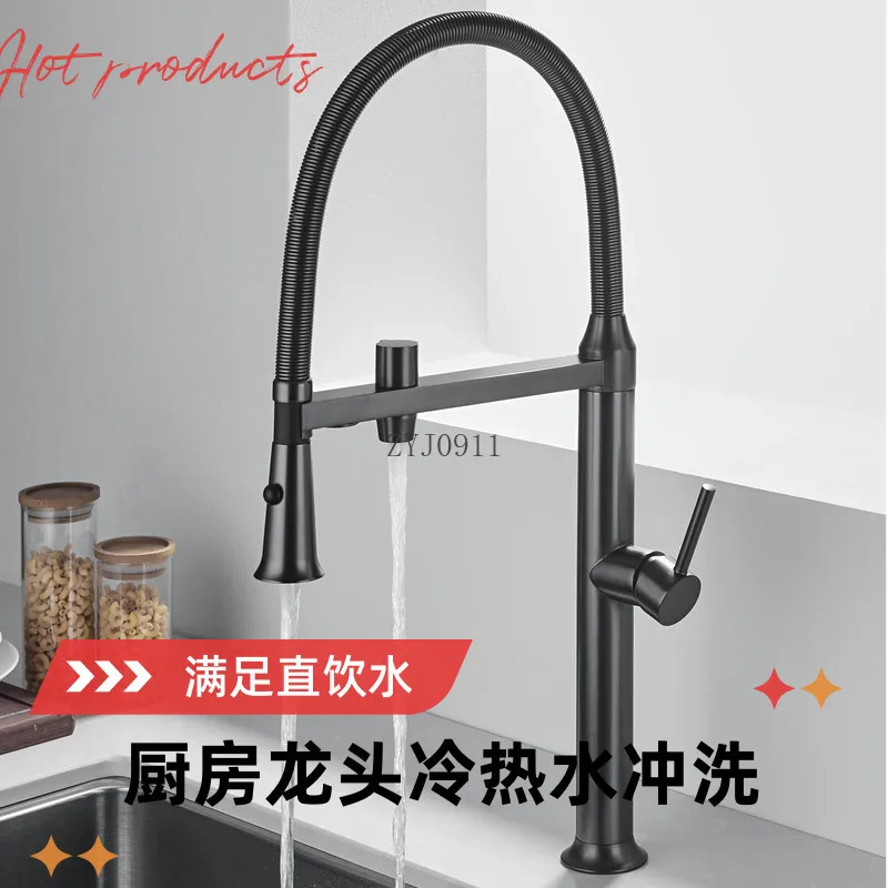 All-copper gold antique hot and cold kitchen washing basin pulling rotatable sink faucet
