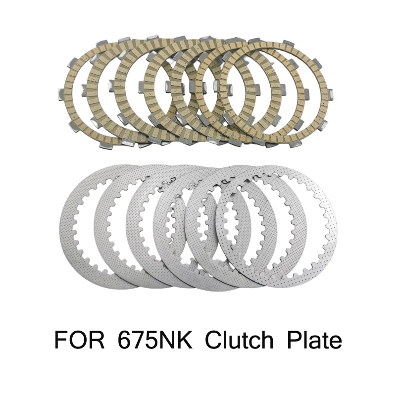 

Для мотоцикла CFMOTO 675NK комплект фрикционных дисков сцепления со стальной пластиной 675 NK