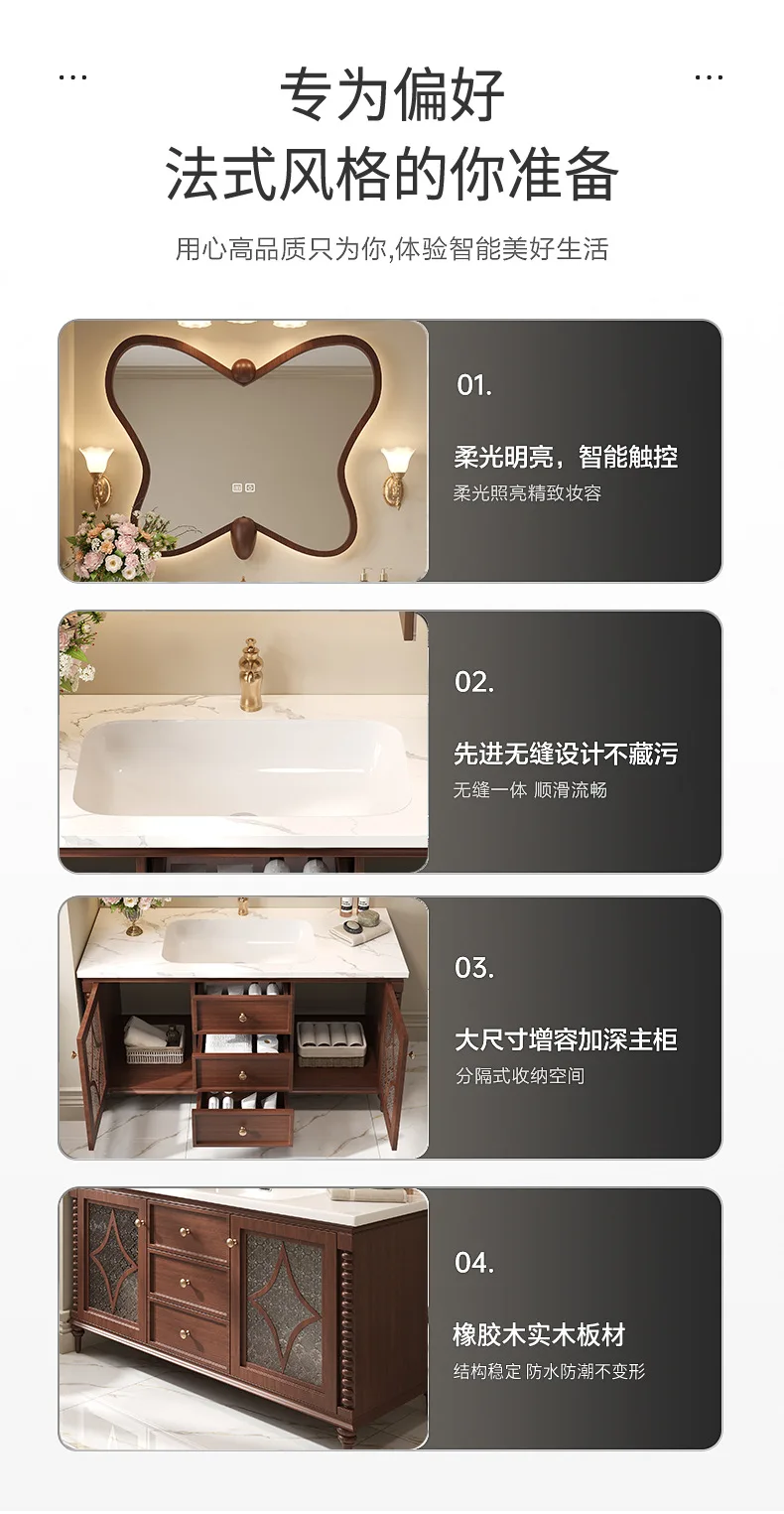 Factory Direct 2026 American medieval style bathroom cabinet combination floor-to-ceiling French retro washbasin toilet washbasi view 6