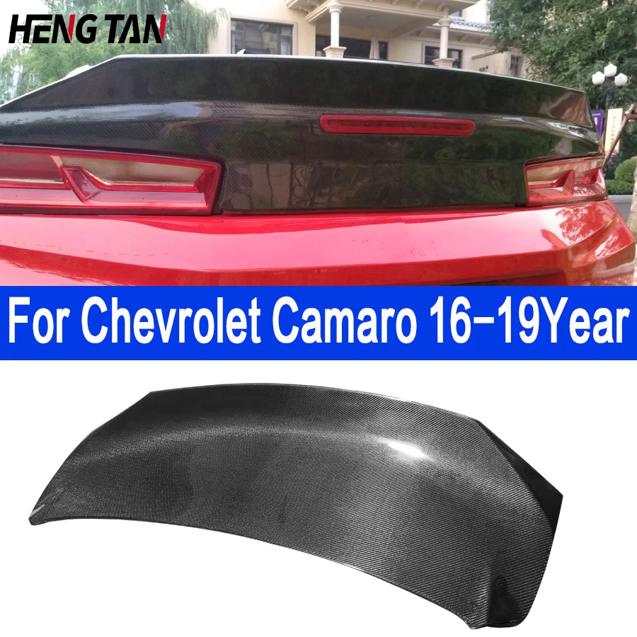 For Chevrolet Camaro 16-19 Carbon fiber trunk lid the trunk lid encloses the upper lid behind the trunk lid