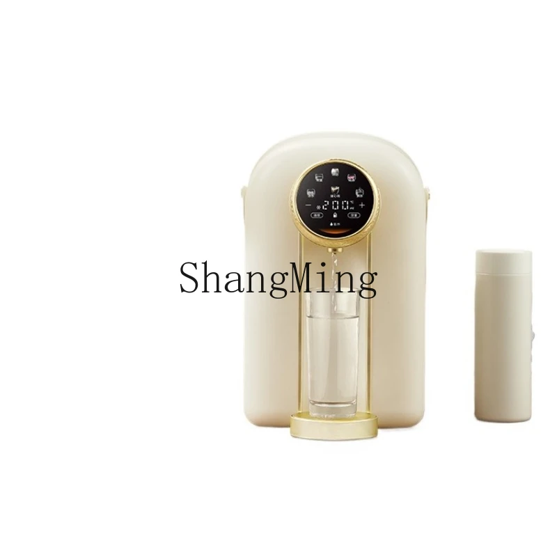 

ZYY мгновенный диспенсер для воды, небольшой домашний настольный офисный бесшумный диспенсер для горячей воды