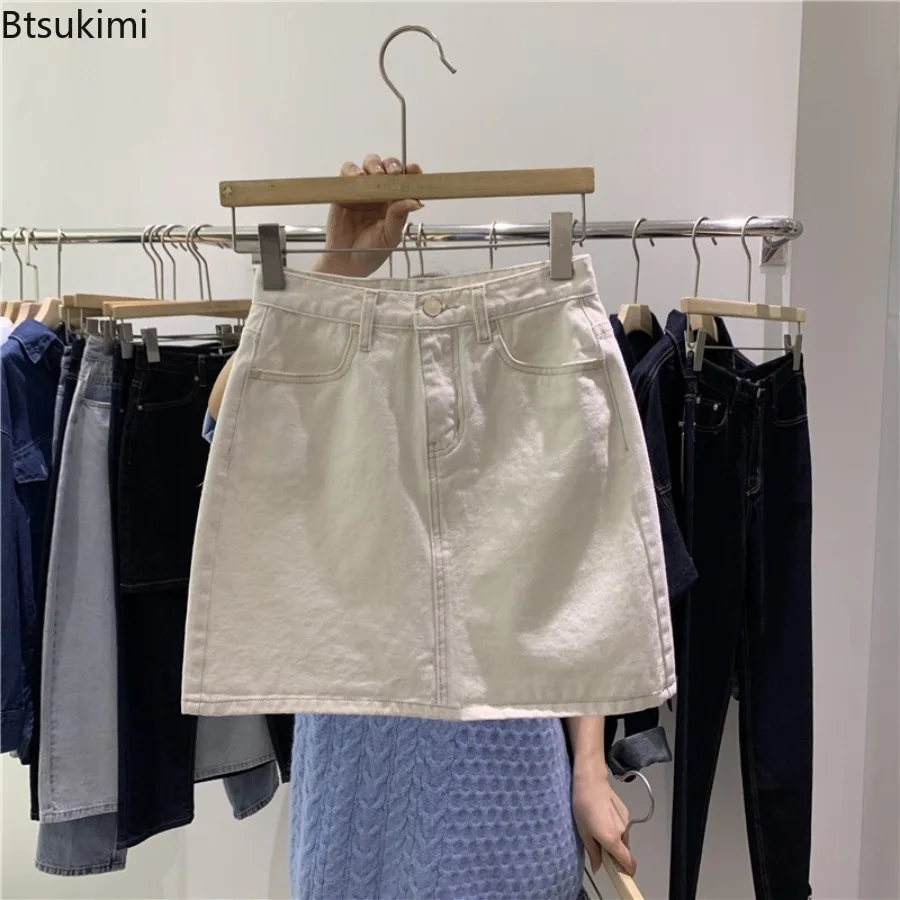 2026 Summer New Denim Short Skirt for Women Fashion High Wiast Sexy Tight Bag Hip Skirts Female Slim Fit Y2K  Short Jeans Skirts view 4