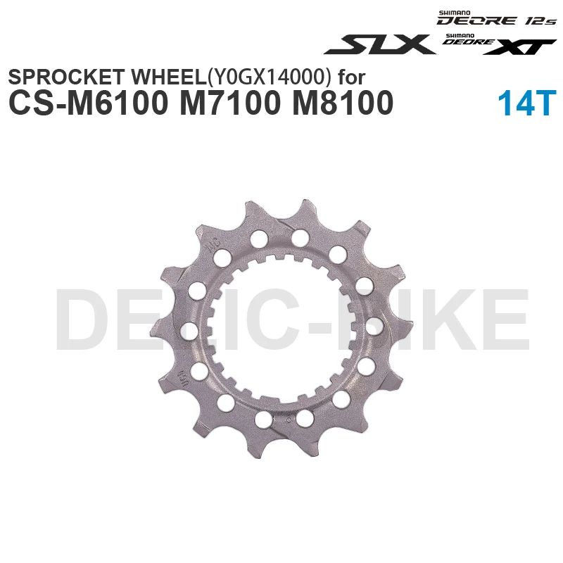 シマノ スプロケットホイール 10T 12 14 16 18T CS-M6100 CS-M7100 CS