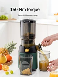 Mokkom misturado suco extrator, uso doméstico, grande furo totalmente automático frutas e suco de legumes separação Juicer, M6, novo