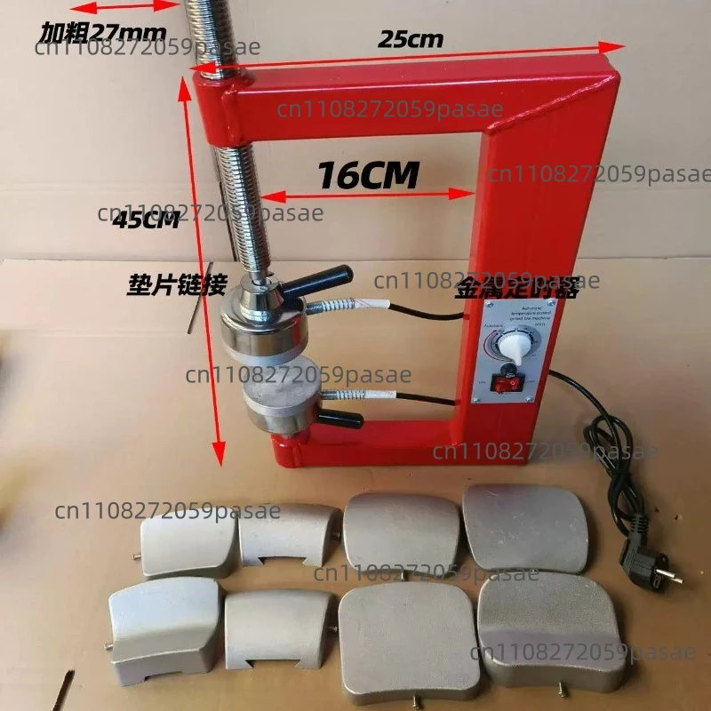 Inner and outer tire automatic constant temperature temperature control vulcanizing machine Hot repair machine