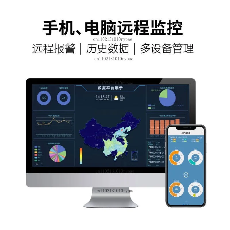 4G wireless water level controller display remote transmission alarm device WiFi liquid level sensor