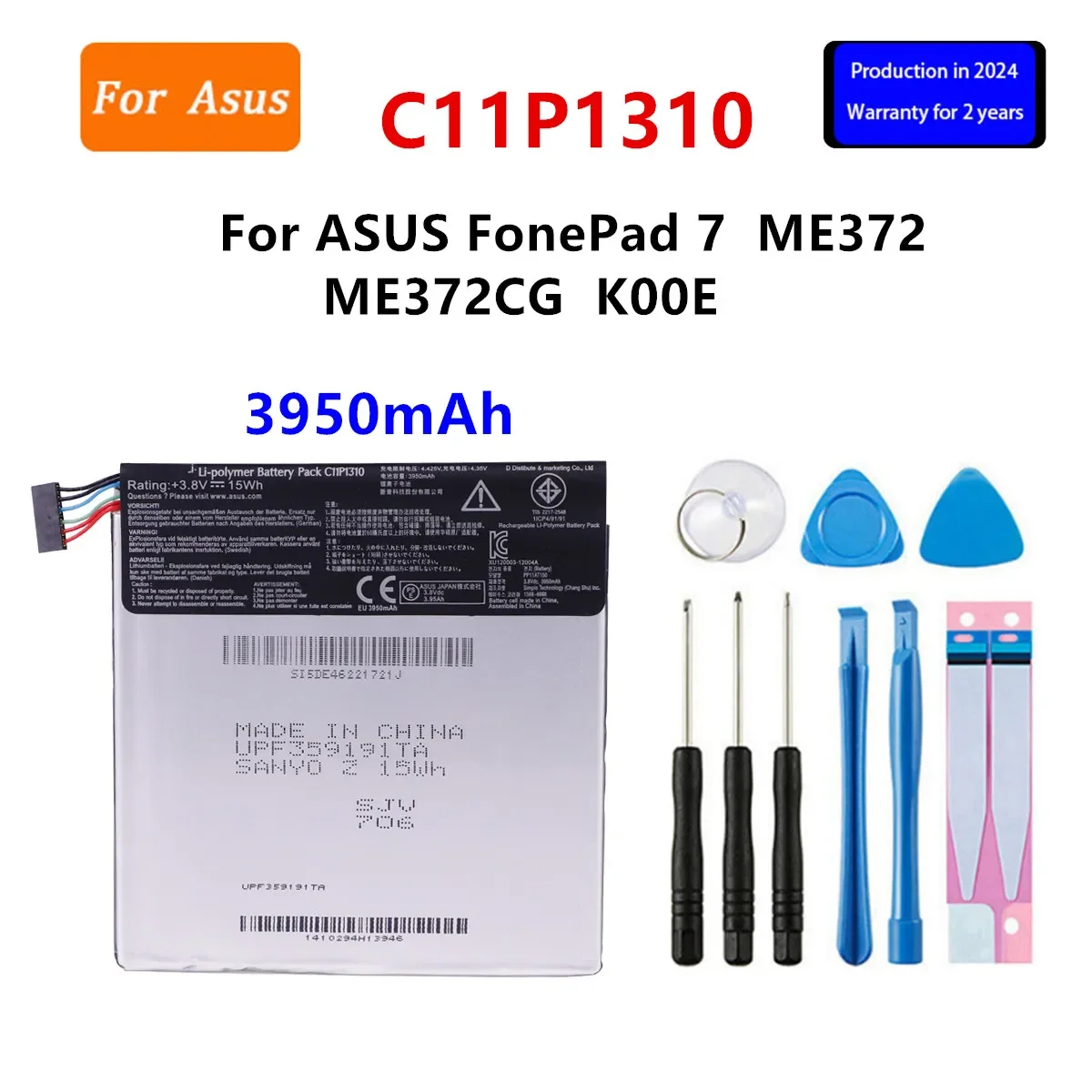 

Brand New Battery C11P1310 3950mAh For ASUS FonePad 7 ME372 ME372CG K00E Tablets Battery+Tools