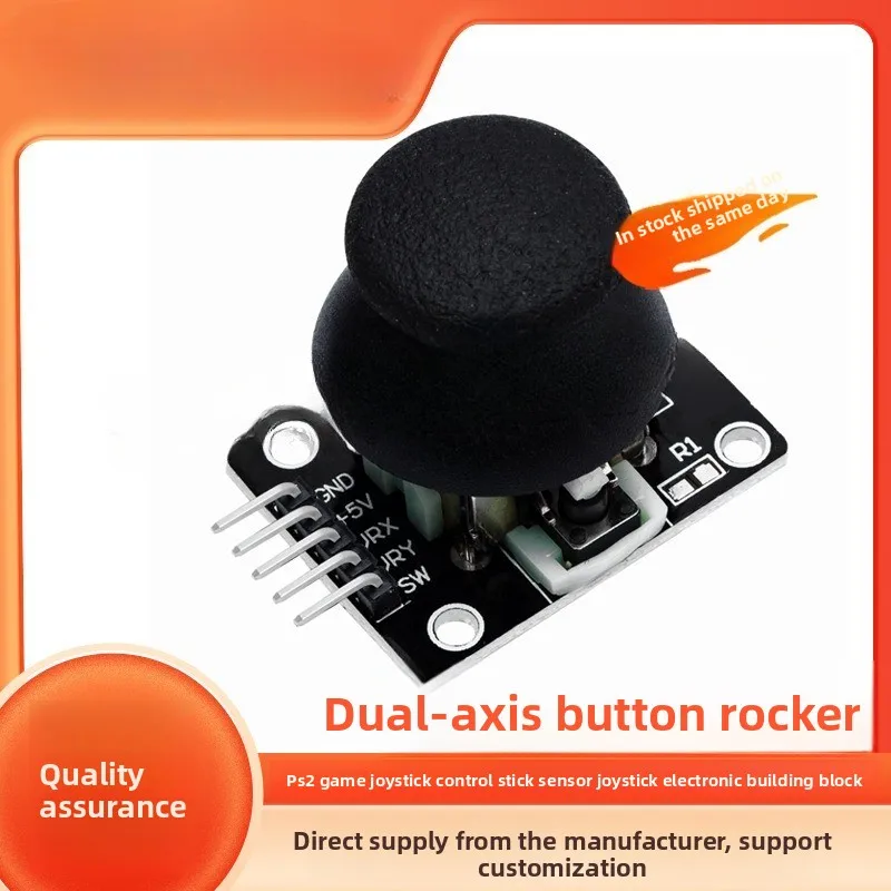 

Double Axis Button Joystick PS2 Game Joystick Joystick Sensor JoyStick Electronic Building Block Vanke Sheng