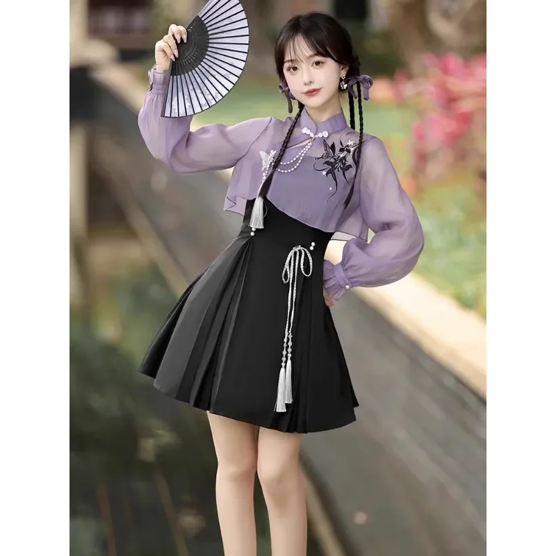 Chinese Purple Stand Collar Embroidered Long Sleeved Top Black Suspender Skirt Lolita Dress Suit Women Summer Sweet Party Dress