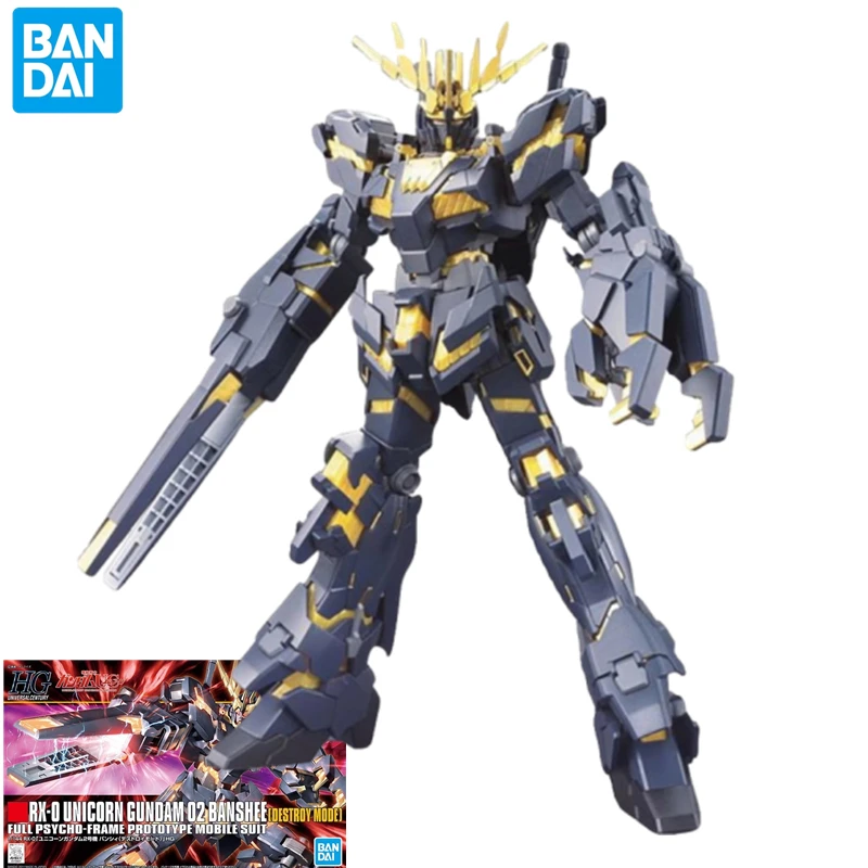 Bandai Unicorn Gundam Banshee Destruction Mode Model HGUC Series Assembly Toy Animation Peripheral Collection Figure Gift