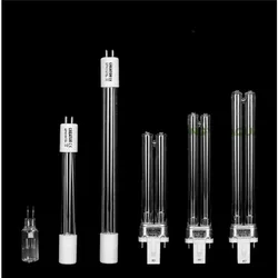 1 piece 3W/5W/7W/9W/10W/13W UV germicidal lamp UV wick aquarium filter disinfection lamp filter accessories fish tank lights
