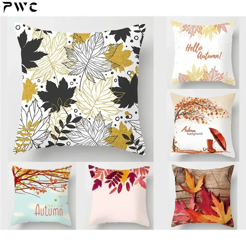 Maple Leaf Pillowcases40×40,45×45,50×50.Square Throw pillow cover,Home Decor sofa cushion Pillowcases