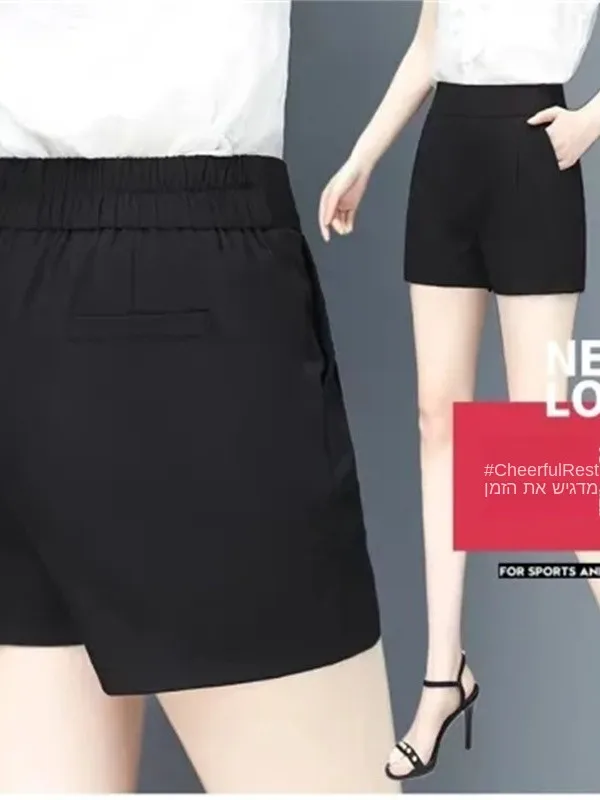 

High Waist Wide Leg Pants Slimming Effect Spring Summer New Style Casual Straight Leg Pants plus Size Women's Fashion