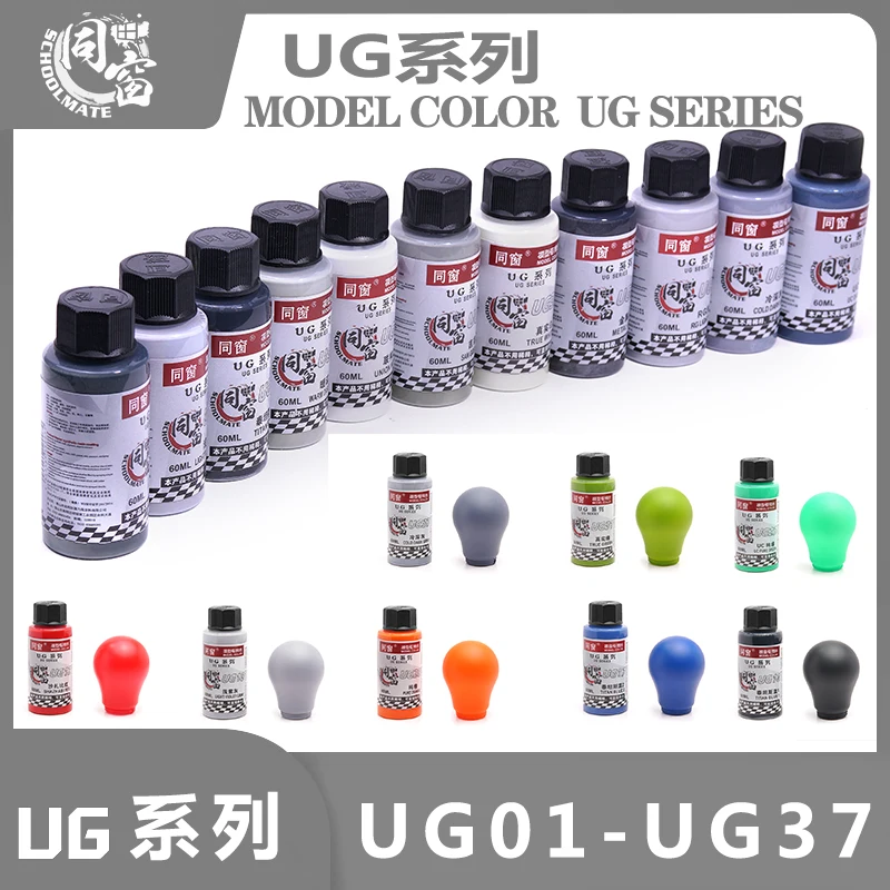 Peinture à base d'huile GUNPLA Revêtement pré-mélangé Aérographe Aucune dilution requise Coloration Modèle DIY UG UG01-UG37 de couleur