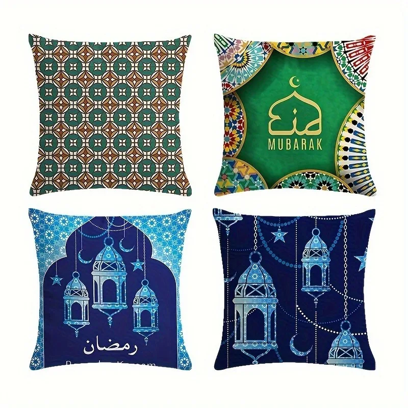 Ramadan Celebration Cushion Covers Sofa Living Room Pillow Covers Striped Printed Chair Pillowcase Bedroom Home Decorations