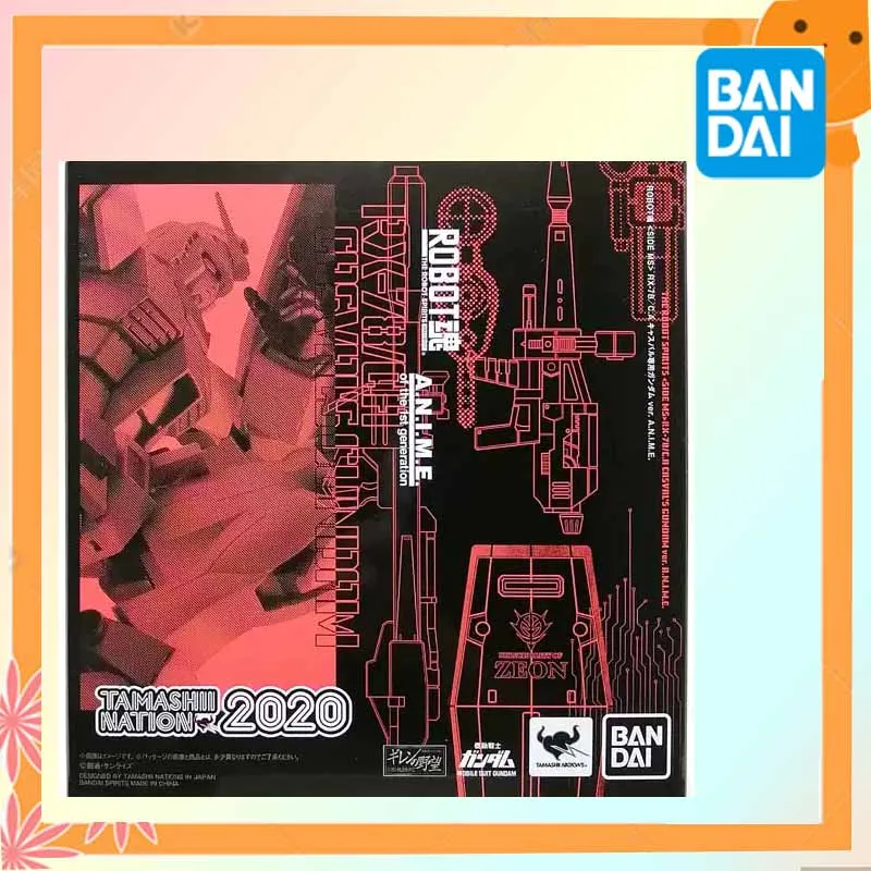 Bandai Officially Licensed ROBOT  RX-78CA ANIME GUNDAM Anime Action Figures Toys For Boys /Girls /Kids /Christmas Gift