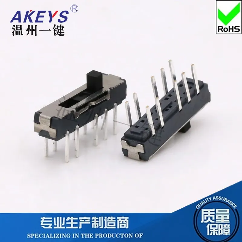 10pcs MSS-24D20 Small Toggle Switch 10-Foot Vertical Plug-in Four-Gear Black Sliding Toy Mini