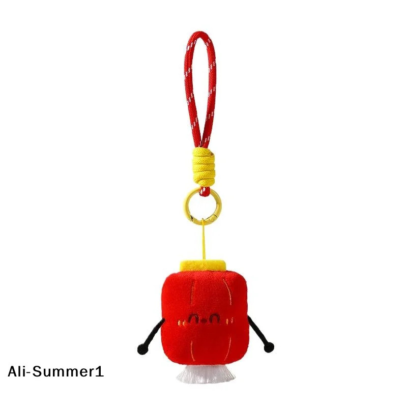 

【E】Yuanbao Gourd Shape Keychain Gourd Charm Pendant Keyring Jewelry For Girl Women Gift Bag Decoration