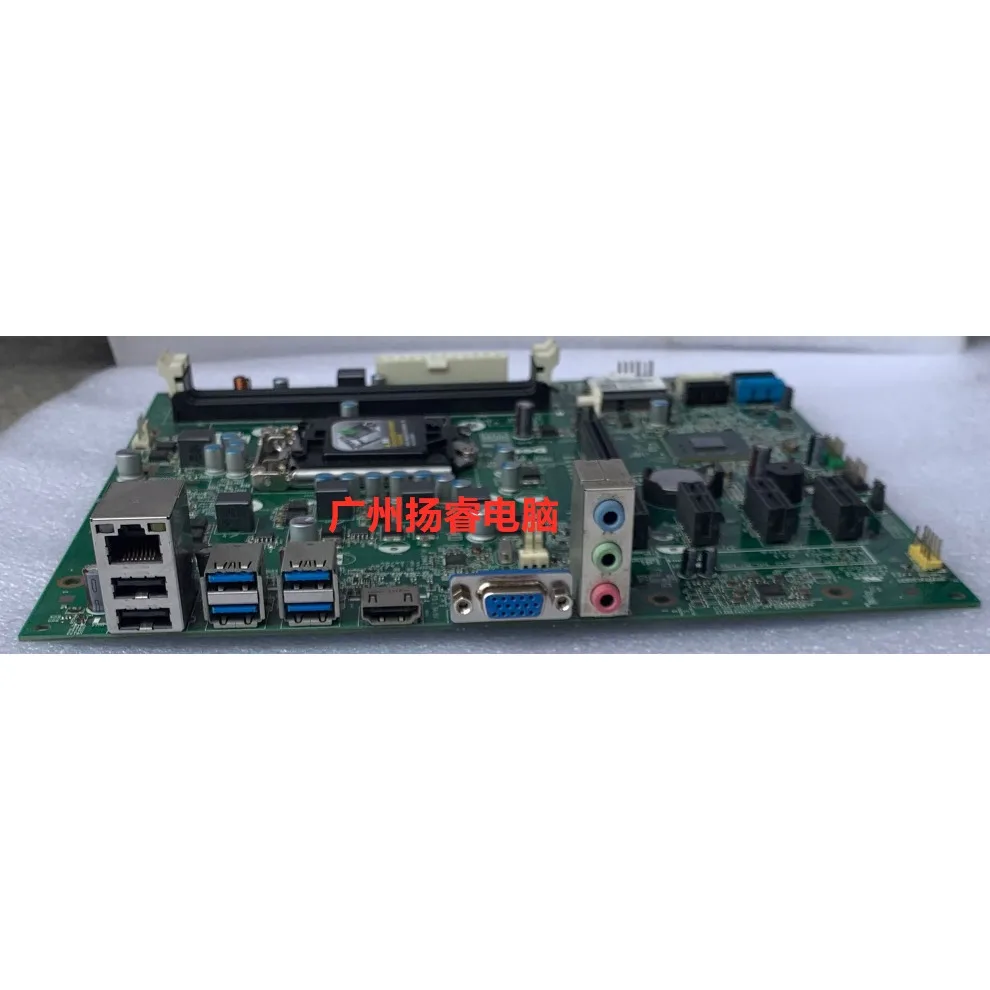 For DELL Inspiron 660 270 MT main board B75 MIB75R XR1GT 84J0R(store no. 0251)