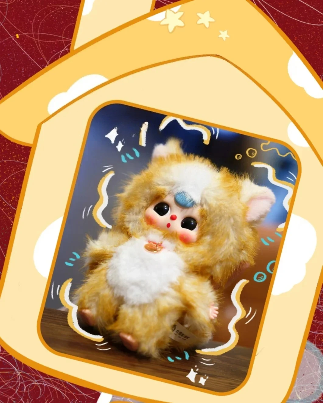 --=.Cat Plush Blind Box Periphery Cute Doll Ornaments Girls Gift Tide Play Whose Cat Is This Figure