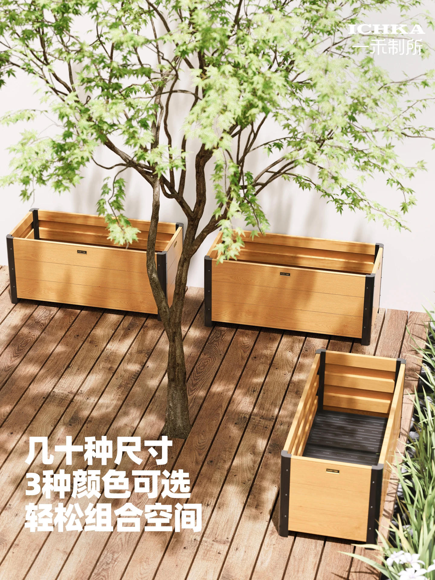 Aluminum alloy flower box outdoor courtyard flower pot road guardrail custom combination flower bed outdoor metal plan