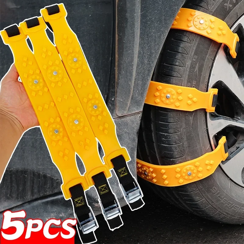 5~1PSC Car Snow Chains Winter Auto Motorcycle Tire Anti-skid Bull Tendon Steel Nail Chain Adjustable Length Car Emergency Tools