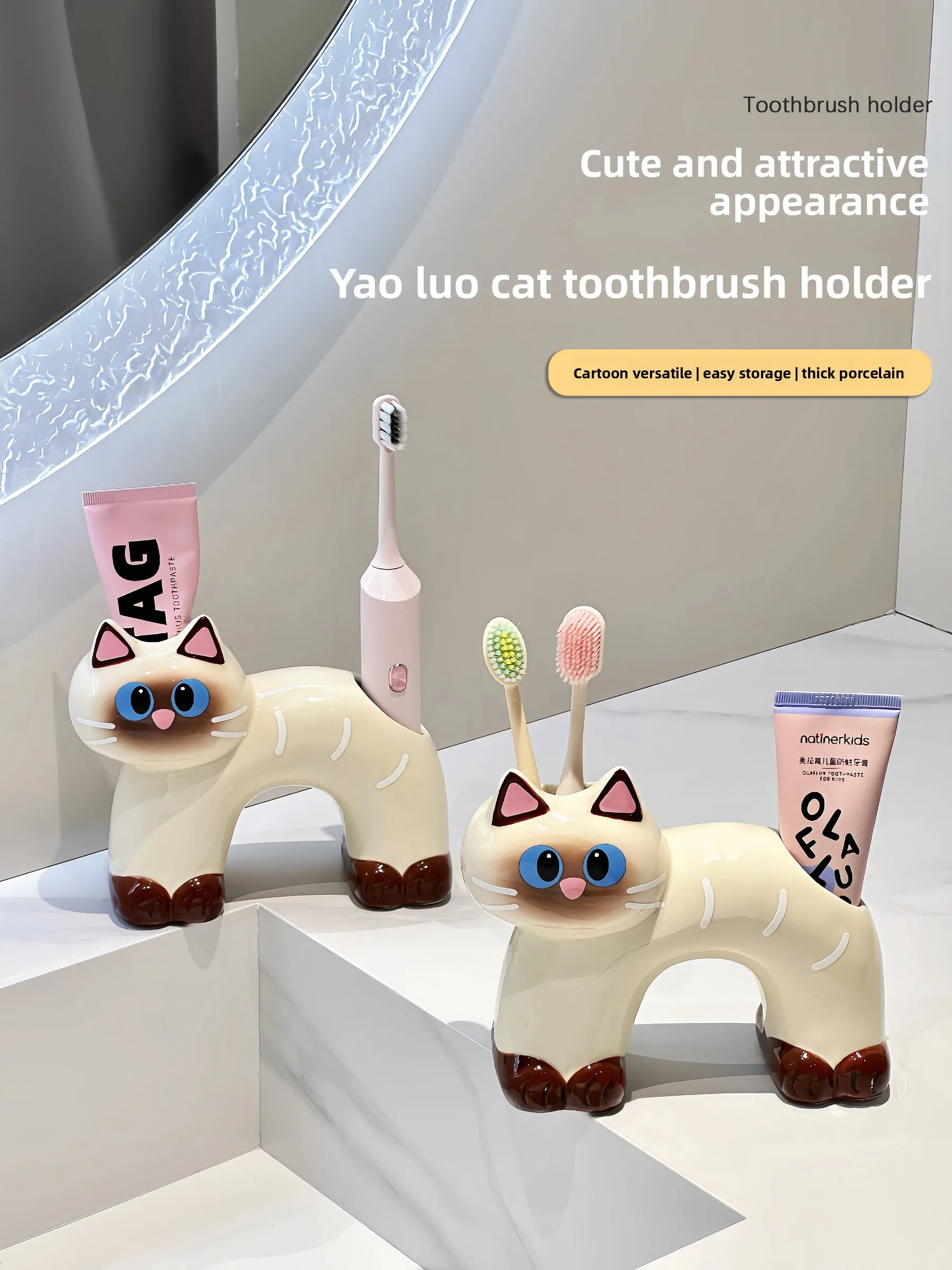 Cute Siamese cat toothbrush holder drainable bathroom washstand ceramic electric toothbrush toothpaste storage rack