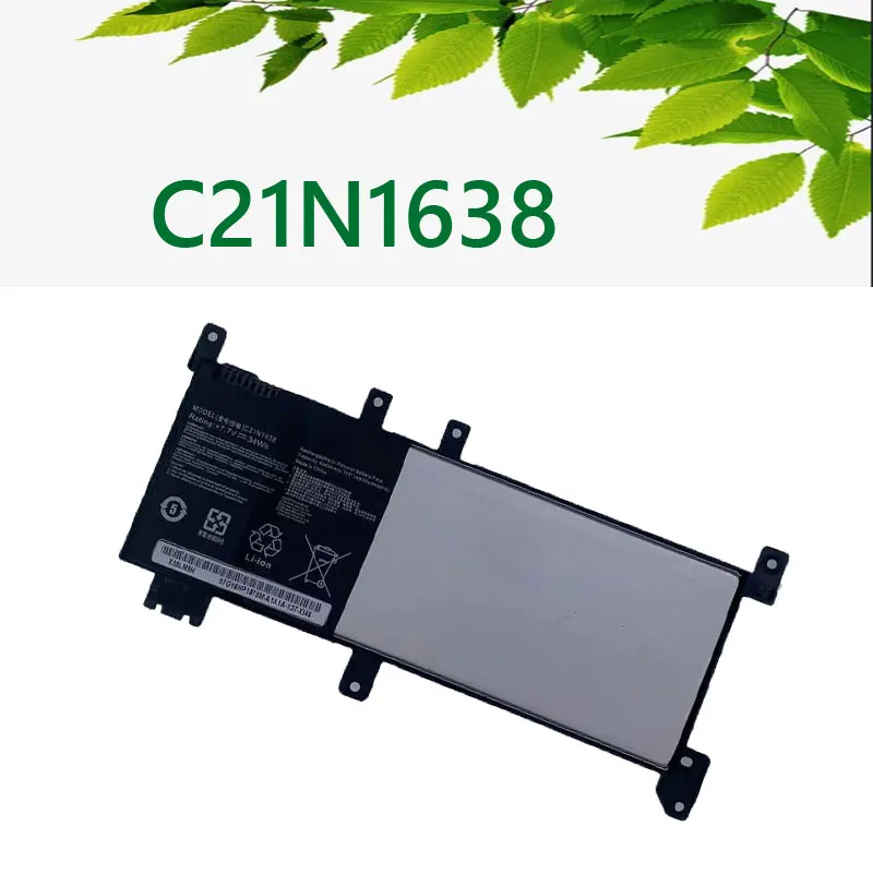 C21N1638 Laptop Battery For ASUS X442UR X442UQ X442UN F442U F442UR A480UF A480UR A480UA A480U X442UA F442UF R419U R419UR