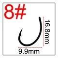 4 (size 8)