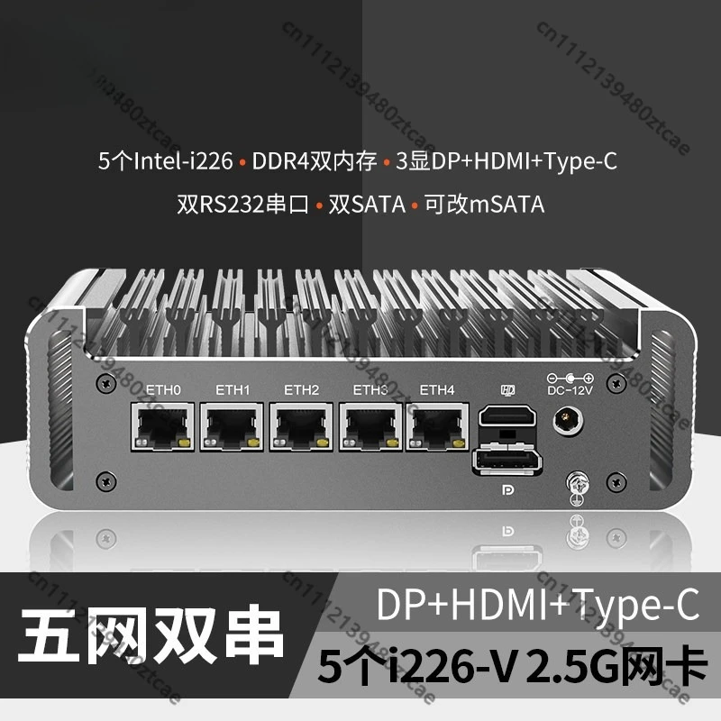 J6412 Industrial Mini PC 5 Gigabit LAN Dual COM Port WiFi6 Fanless Network Gateway