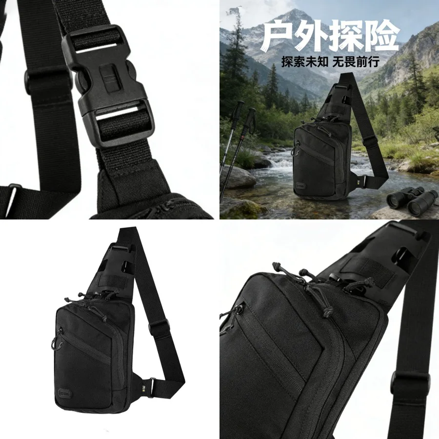 

【Новый стиль】Мужская нагрудная сумка, легкая и вместительная, многофункциональная сумка-кобура, велосипедная сумка, мужская сумка через плечо, спортивная сумка для активного отдыха.