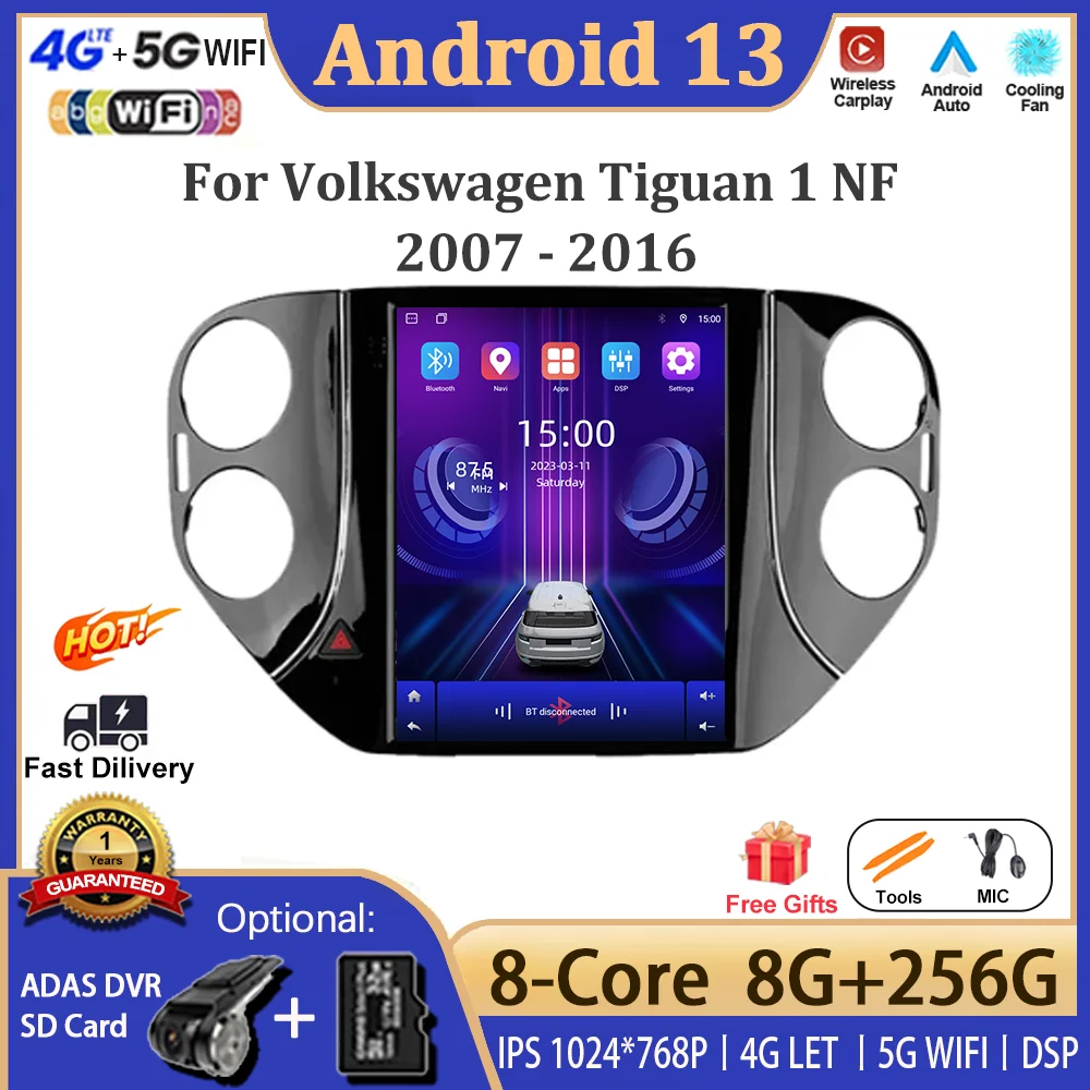 For Volkswagen Tiguan 1 NF 2007 - 2016 9.7 '' Android 13 Car Video Player Navigation Multimedia Automotiva Wireless Carplay WIFI