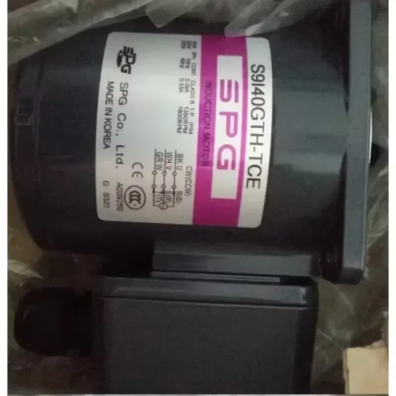 Terminal Box Motor 40W Three-phase 220V 50HZ