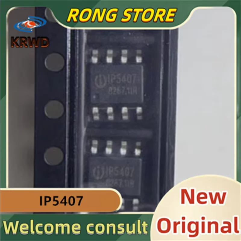 (25 buah) Chip IC baru dan asli IP5407 5407 ESOP8