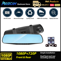 PULSECAM 4.3 inch High Definition 1080p Dual Lens Dash Cam Front and rear dual recording DVR