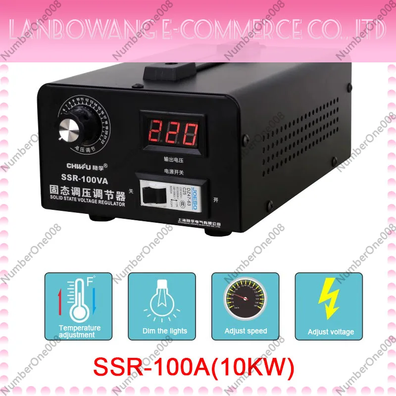 100A SSR-100VA Single Phase AC 220V Solid State Voltage Regulator Electronic Silicon Controlled Voltage Regulator
