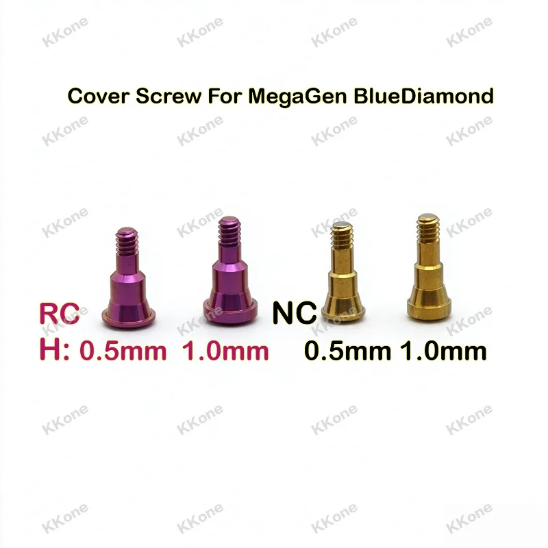 NEW 10Pcs Dental Implant Cover Screw For MegaGen BlueDiamond Implant Durable Dental Clinic Surgical Accessories