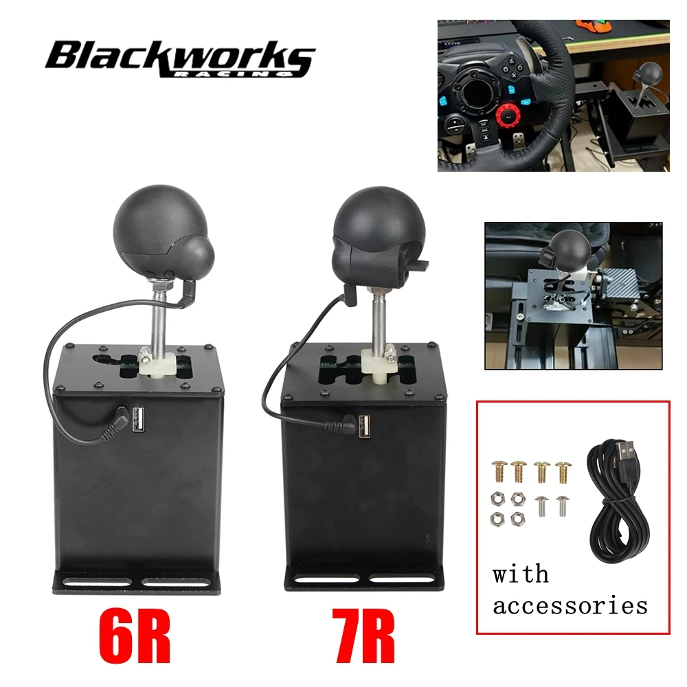 

H Gear Shifter PC USB Simulator For Logitech G29/G25/G27/G920/G923 Thrustmaster T300RS/GT For ATS ETS2 Sim Racing Games 6R/7R