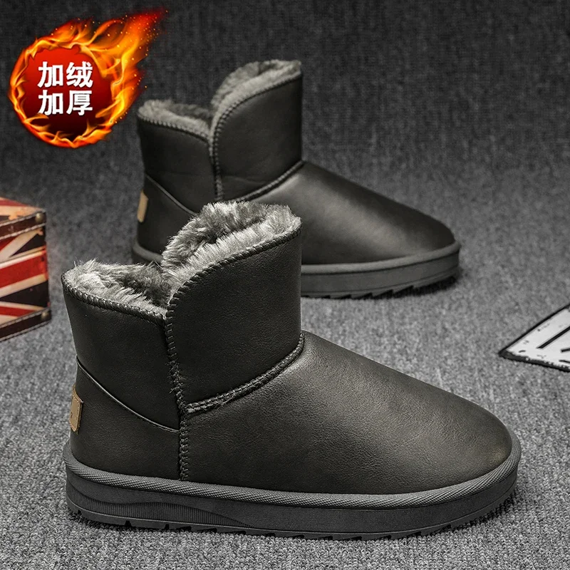 Hot Style Parent-child Snow Boots Men Women Winter Velvet Thickened Cotton Shoes Waterproof Anti-slip Wear-resistant Rubber Shoe