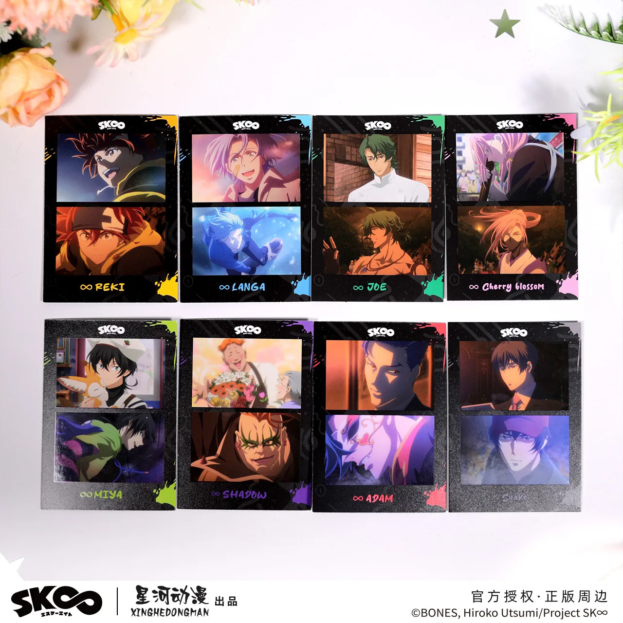 SK8 the Infinity Reki Langa Snow Cherry Joe Miya Adam China Official Authorization Memorable Scenes Photo Card 8pcs/Set