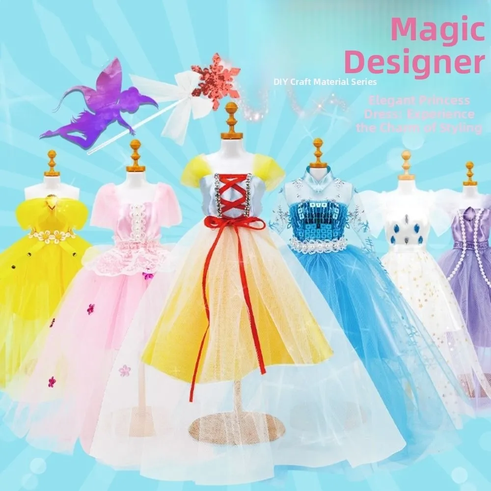 

Intellectually Beneficial Clothing Design Handmade Material Bag Handcrafts Early Education Princess's Dress Material Set