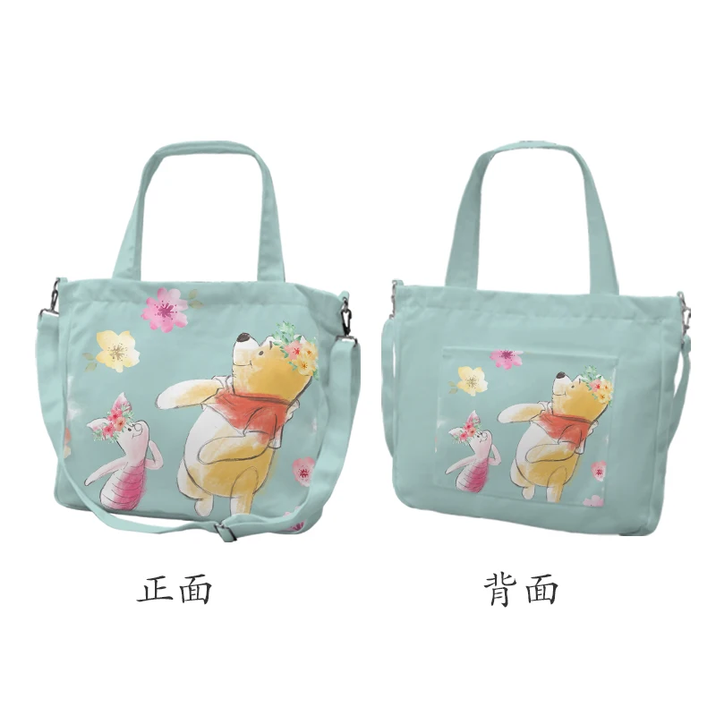 Imagem -03 - Disney Winnie Pooh Personalizado Cartoon Bolsala de Compras Anime Bolsas de Ombro Bolsa de Armazenamento Casual Presente X8841