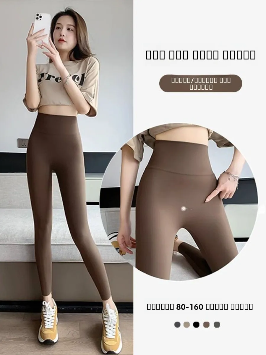 Calças de Yoga de Cintura Alta em Seda Gelada Finas para Mulheres, Roupas de Verão, Calças que Ajustam o Quadril e Levantam o Abdômen...