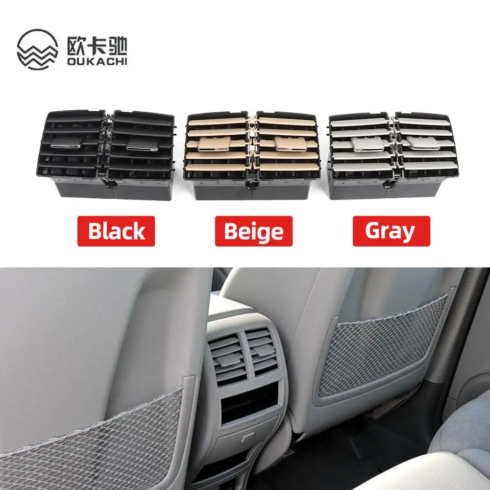 Car Interior Rear AC Air Vent Grille Outlet Assembly Clip Slider For Mercedes BENZ W164 ML GL 300 350 450 500 2006-2012