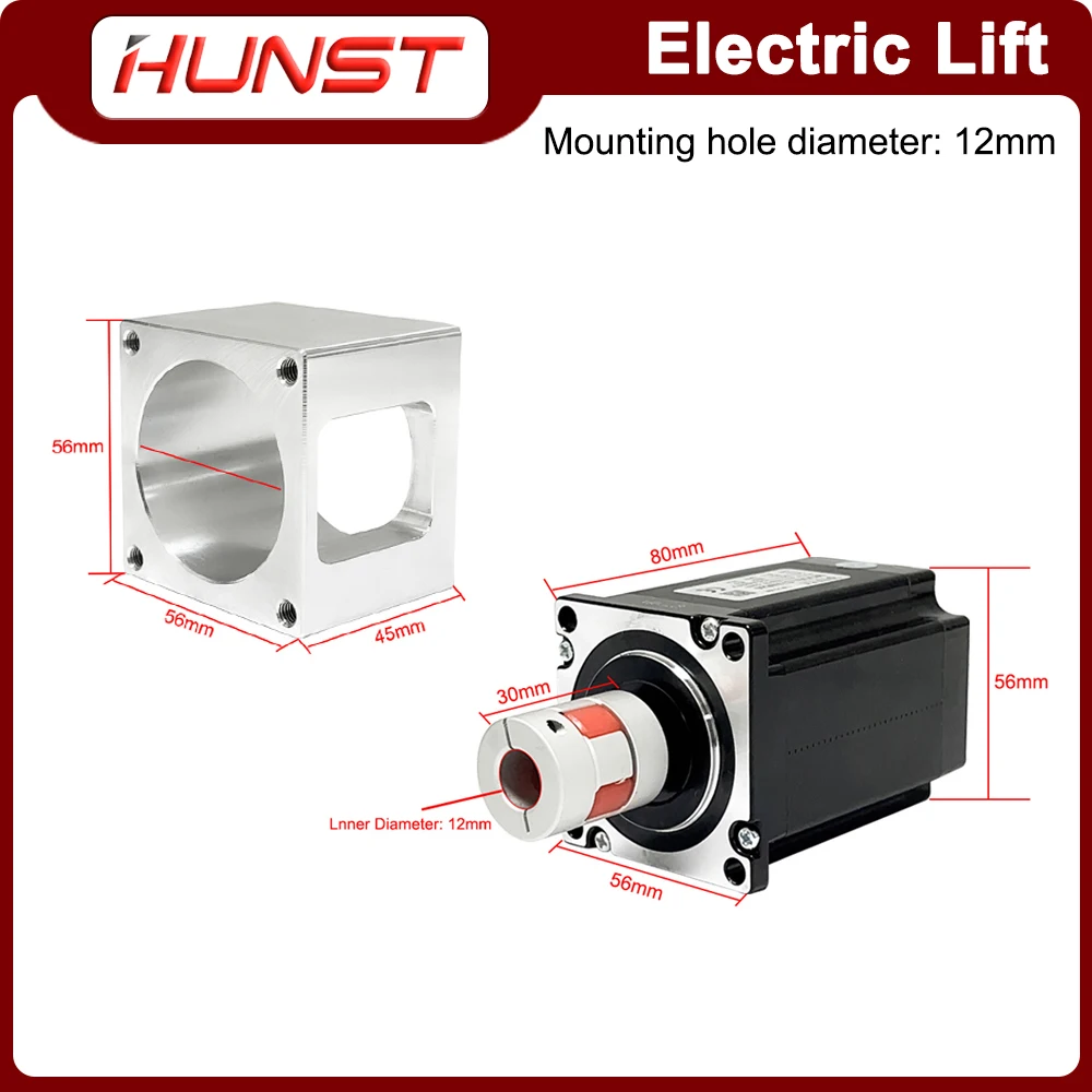 HUNST Electric Lift Table Lift Motor Suitable for Fiber Laser Marking Machine Engraving Machine