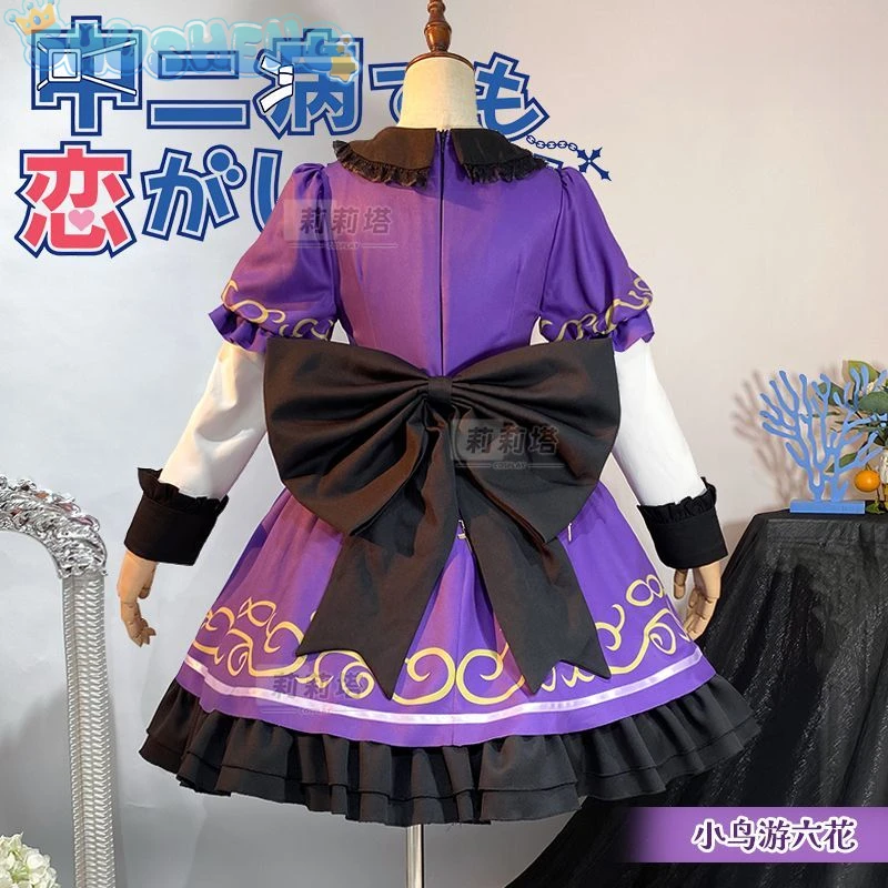 Anime Liefde, Chunibyo & Andere Wanen CosplayTakanashi Rikka Kostuum Pruik hoed oogmasker sokken Halloween lief meisje uniform S-XXL