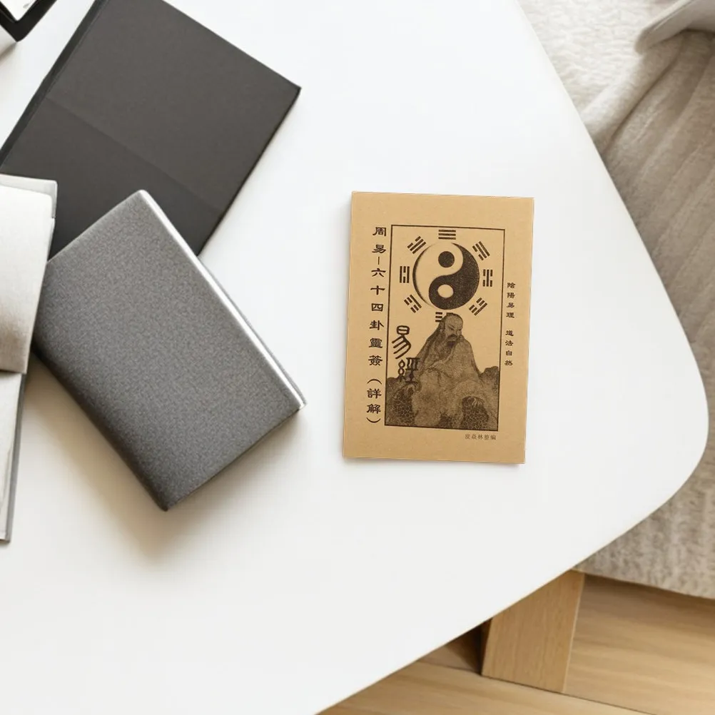 

2Pcs I Ching Wisdom Book 64 Hexagrams Manual Spiritual Guidance Tool for Life Challenges Home Office Use Chinese Fortune Reading