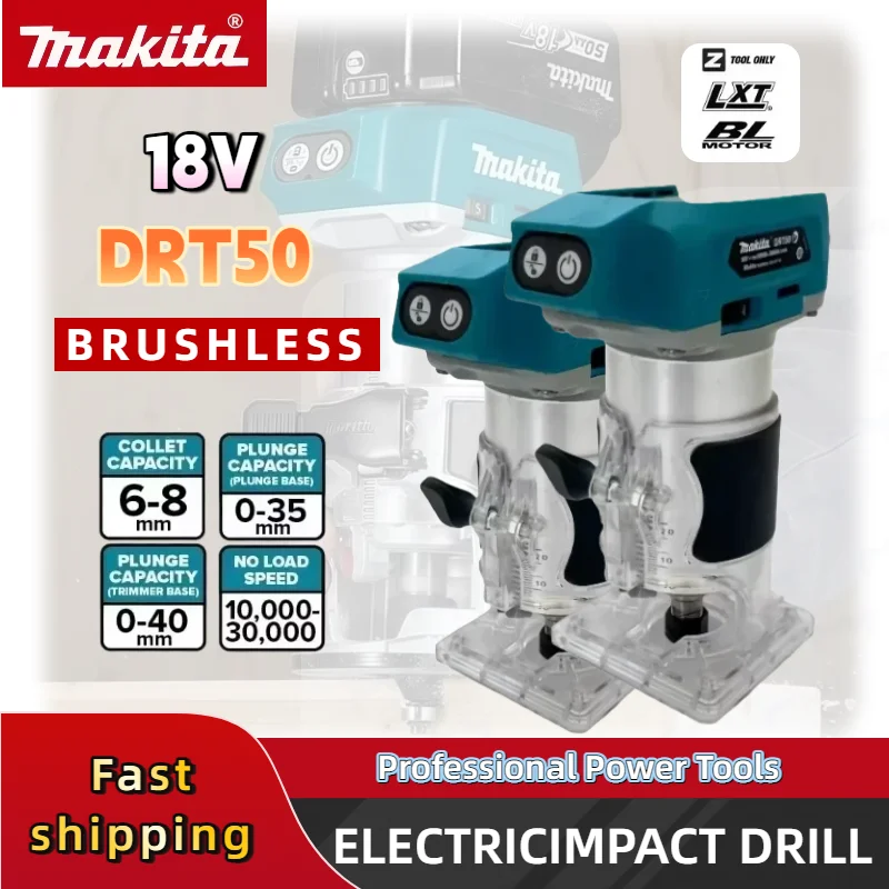 เครื่องตัดแต่งกิ่งไม้ไร้สาย Makita DRT50 รุ่นดั้งเดิม แบบไร้แปรงถ่าน ชาร์จไฟได้ ใช้สำหรับงานเซาะร่อง งานกัด งานแกะสลักไม้